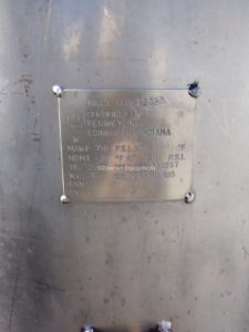 DISH BOTTOM BLOWDOWN TANK