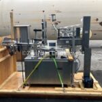 AUTOMATIC ROTARY CUP FILLER